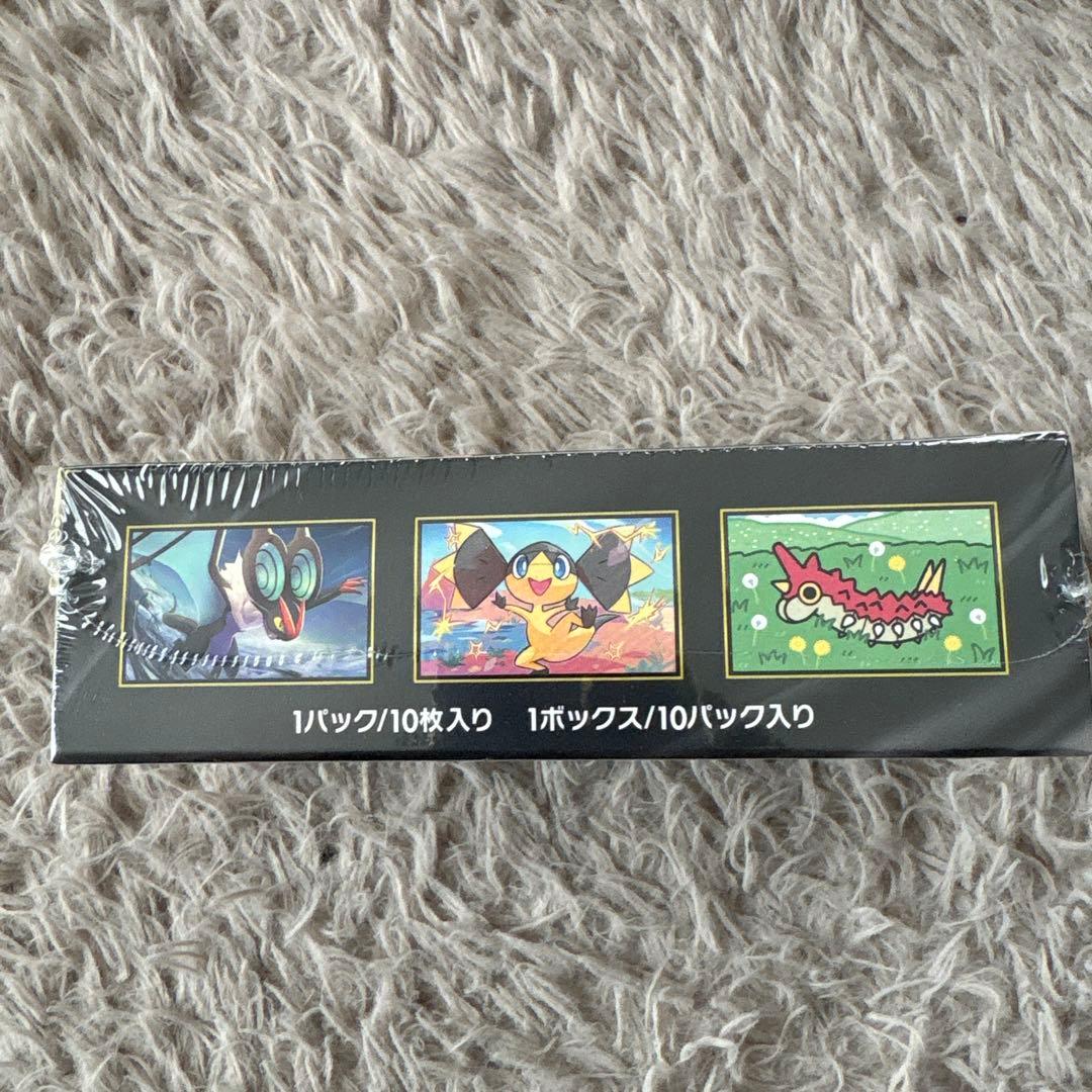 ポケモンカードゲーム MEGA ドリームex ボックス