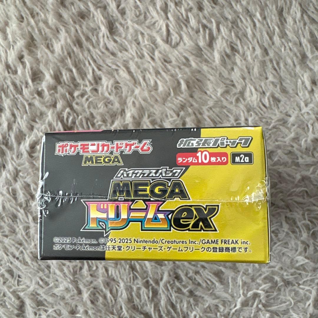 ポケモンカードゲーム MEGA ドリームex ボックス