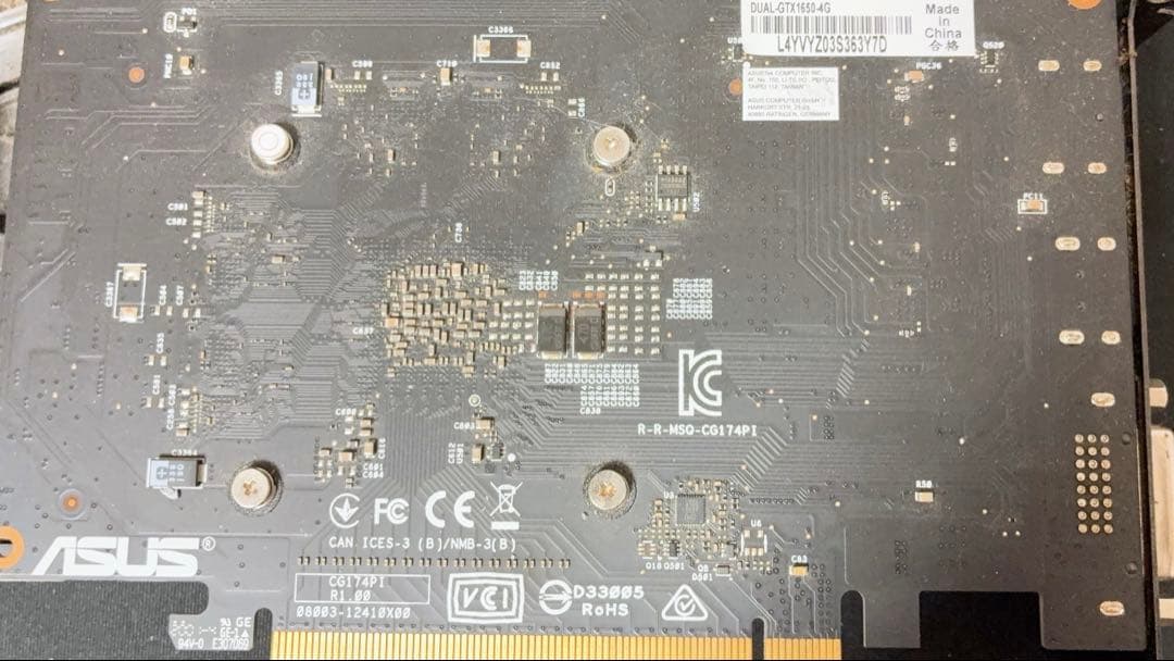 グラフィックボード・グラボ・ビデオカード ASUS GTX1650 4GB