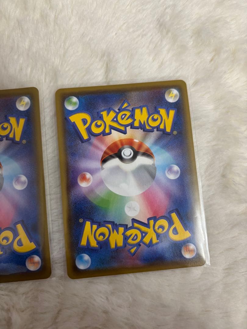 ポケモンカード 基本悪エネルギー UR 3枚　s6a イーブイヒーローズ