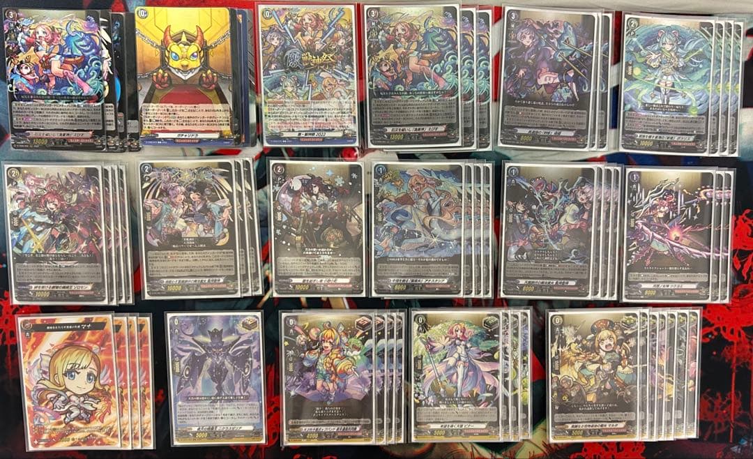 ヴァンガード えびすデッキ 調整パーツ・スリーブ付き モンスターストライク