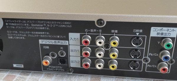 SONY RDR-A11 DVD レコーダー【DVD,CD 再生専用】　リモコン