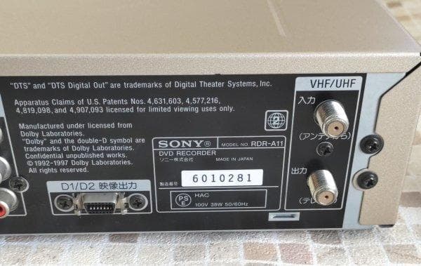 SONY RDR-A11 DVD レコーダー【DVD,CD 再生専用】　リモコン