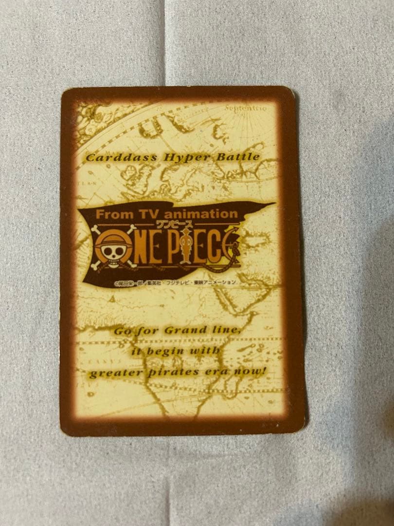 初期　1999年製　C14 気高き友情　ワンピース　ハイパーバトル　シャンクス