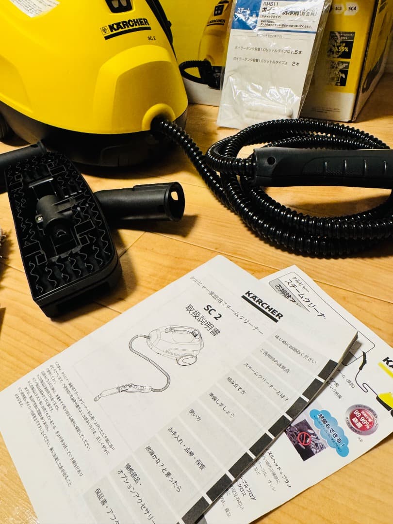 【現状Hikaruさん専用】KARCHER SC2 高圧洗浄機 23年11月購入