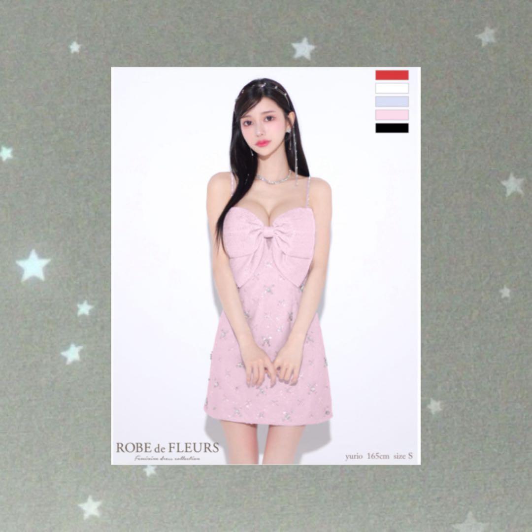 ROBE de FLEUR リボンドレス pink