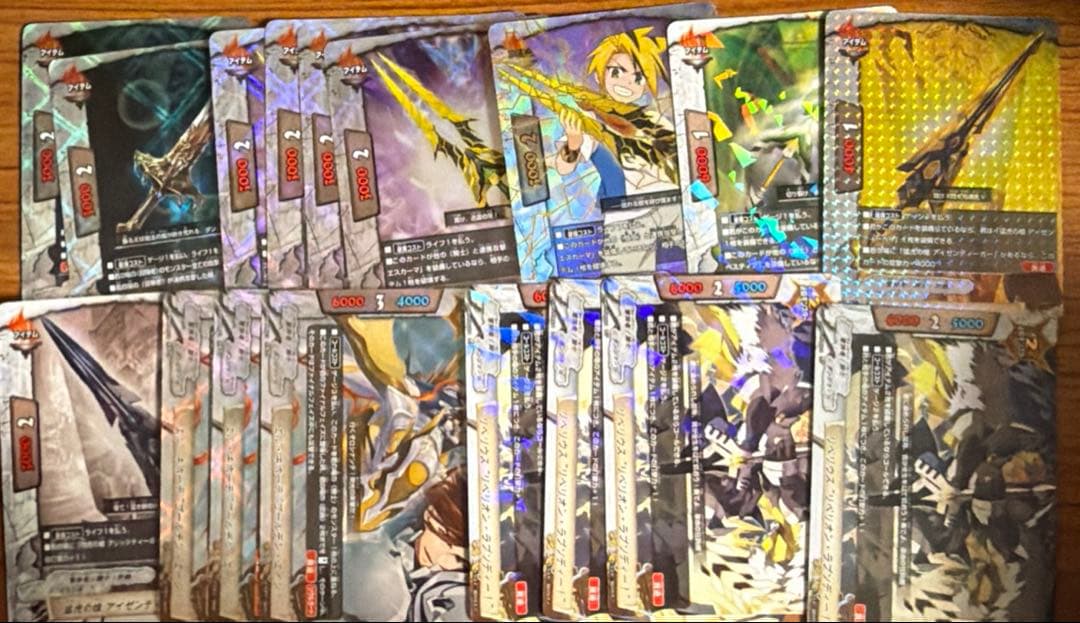 バディファイト 騎士 パーツ