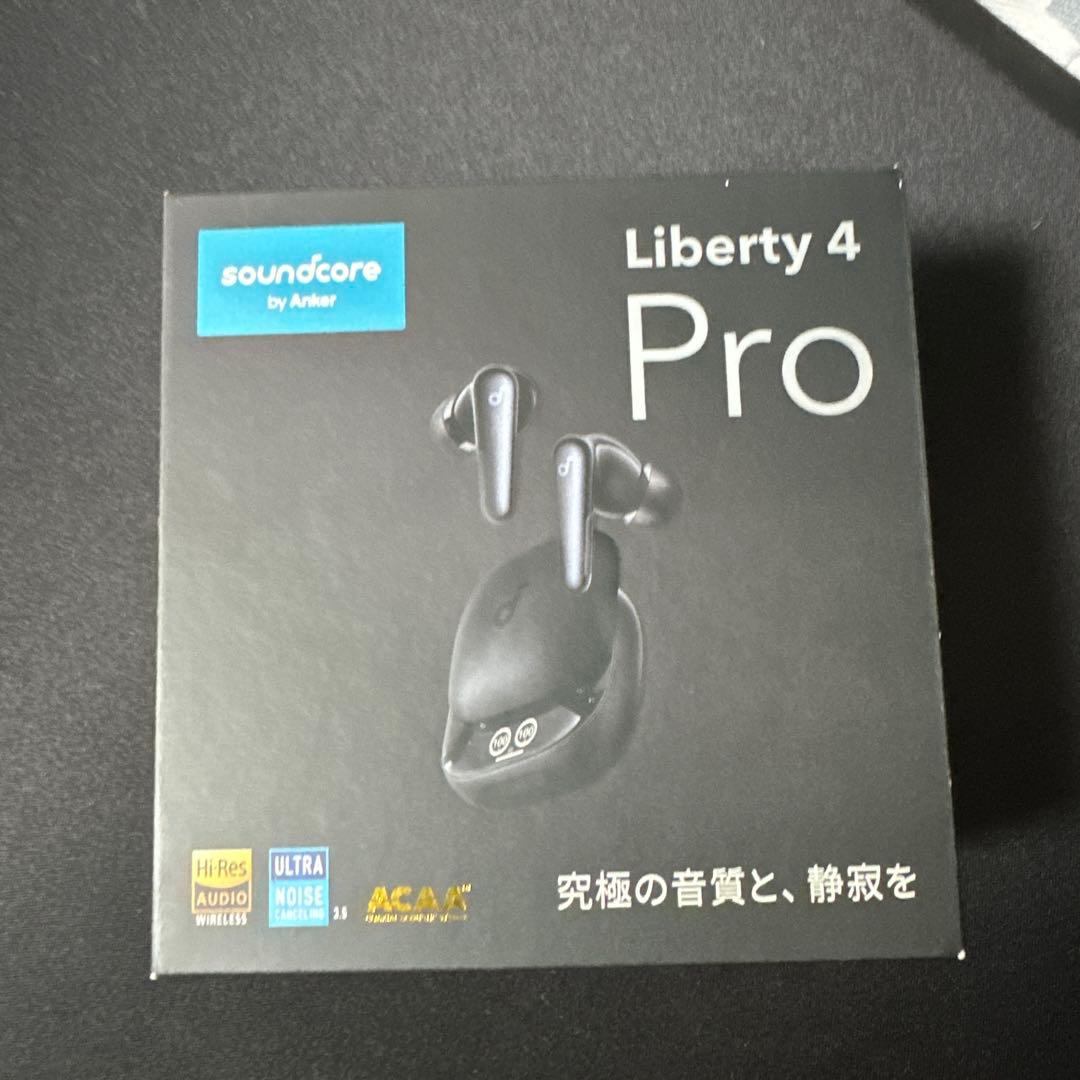 soundcore Liberty 4 Pro ブラック　こたたこさん専用