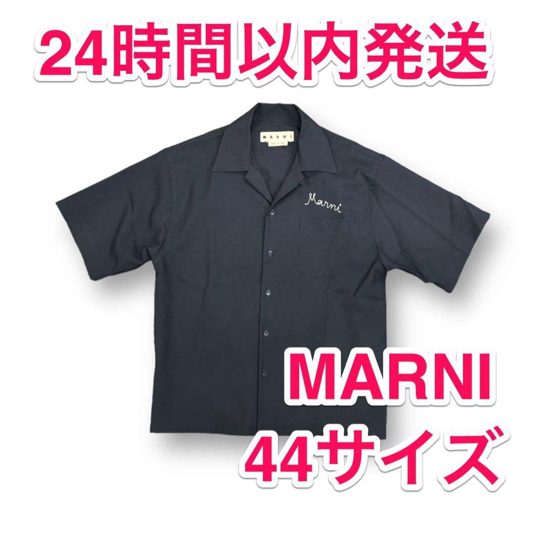 MARNI マルニ トロピカルウール ロゴ刺繍 ボーリングシャツ 44