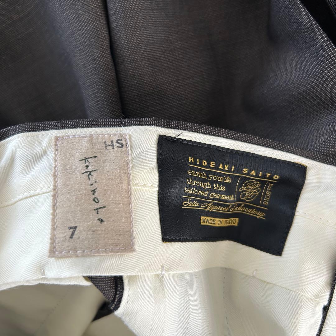 柿乃葉 kakinoha 010 ドレトラ サイズ7