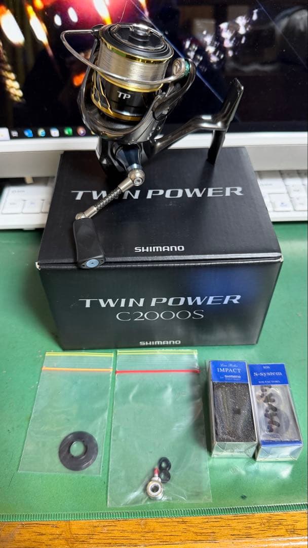 20ツインパワー　C2000S