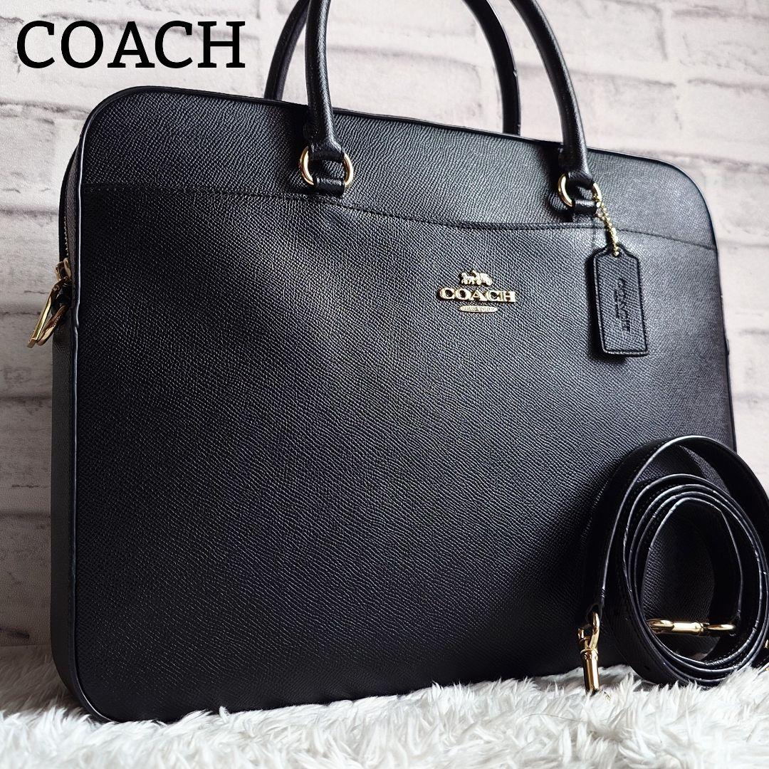 コーチ 2way ショルダーバッグ A4収納可能 ビジネス 斜め掛け 黒