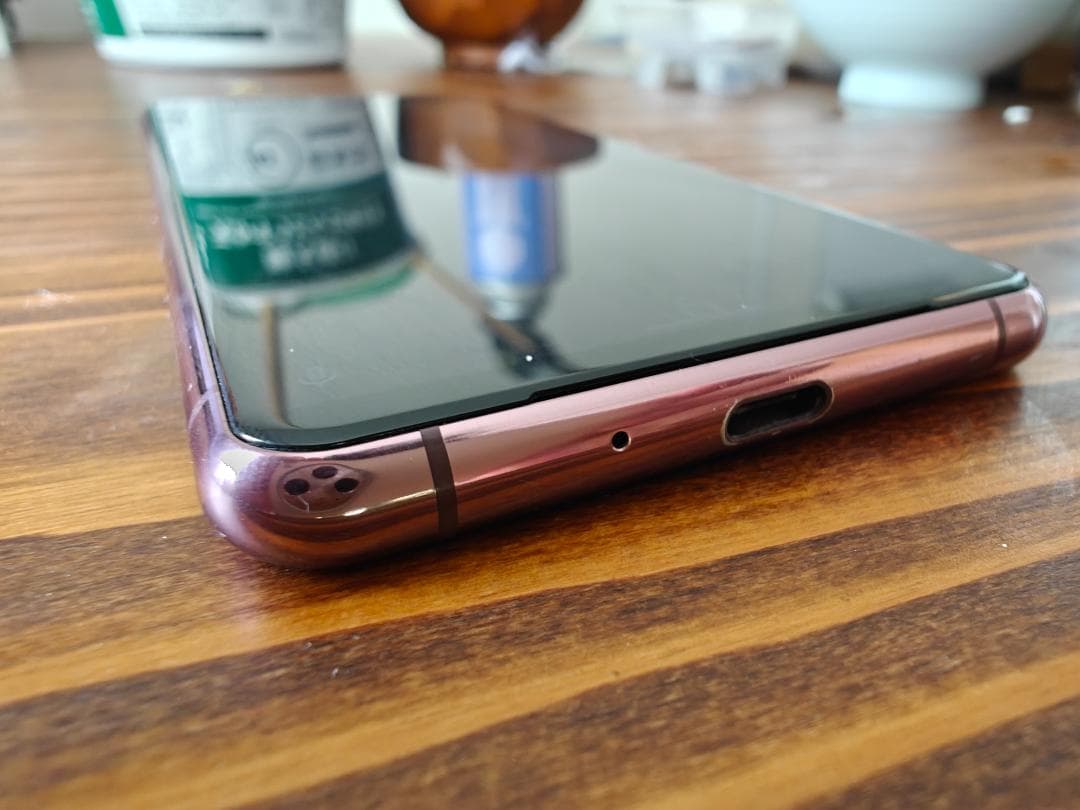 docomo Xperia 5 Ⅱ SO-52A SIMロック解除済 ピンク
