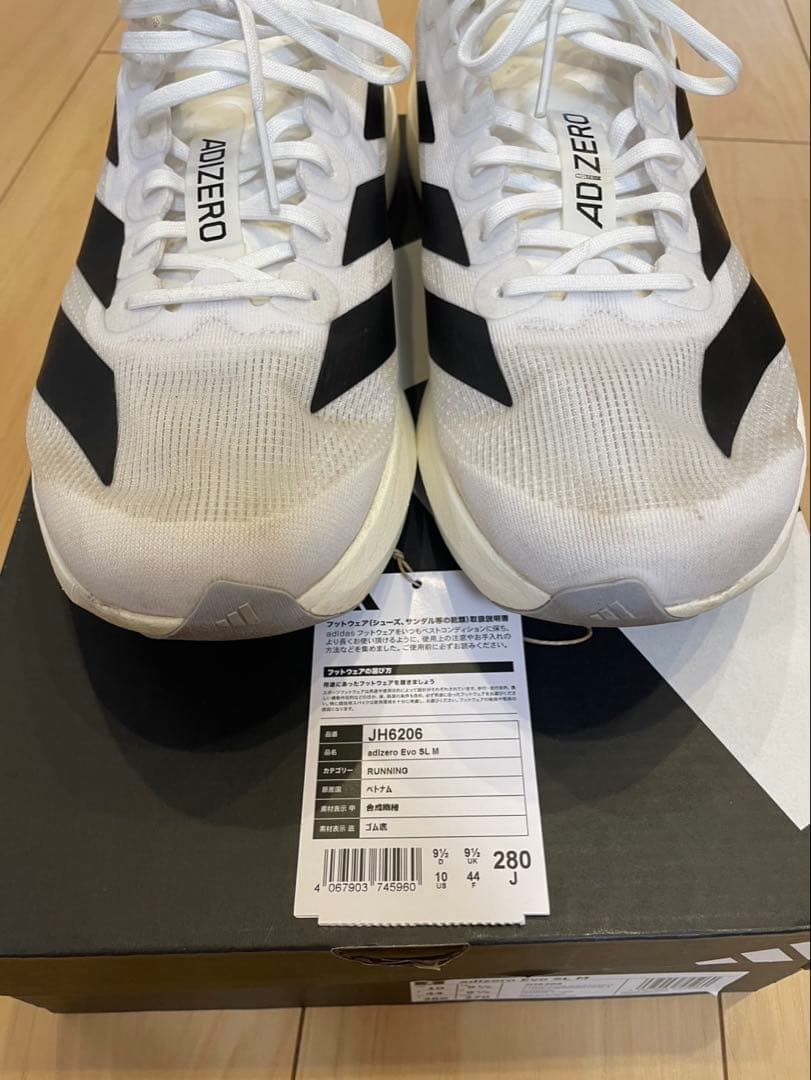 adidas/スニーカー メンズ ADIZERO EVO SL M JH6206