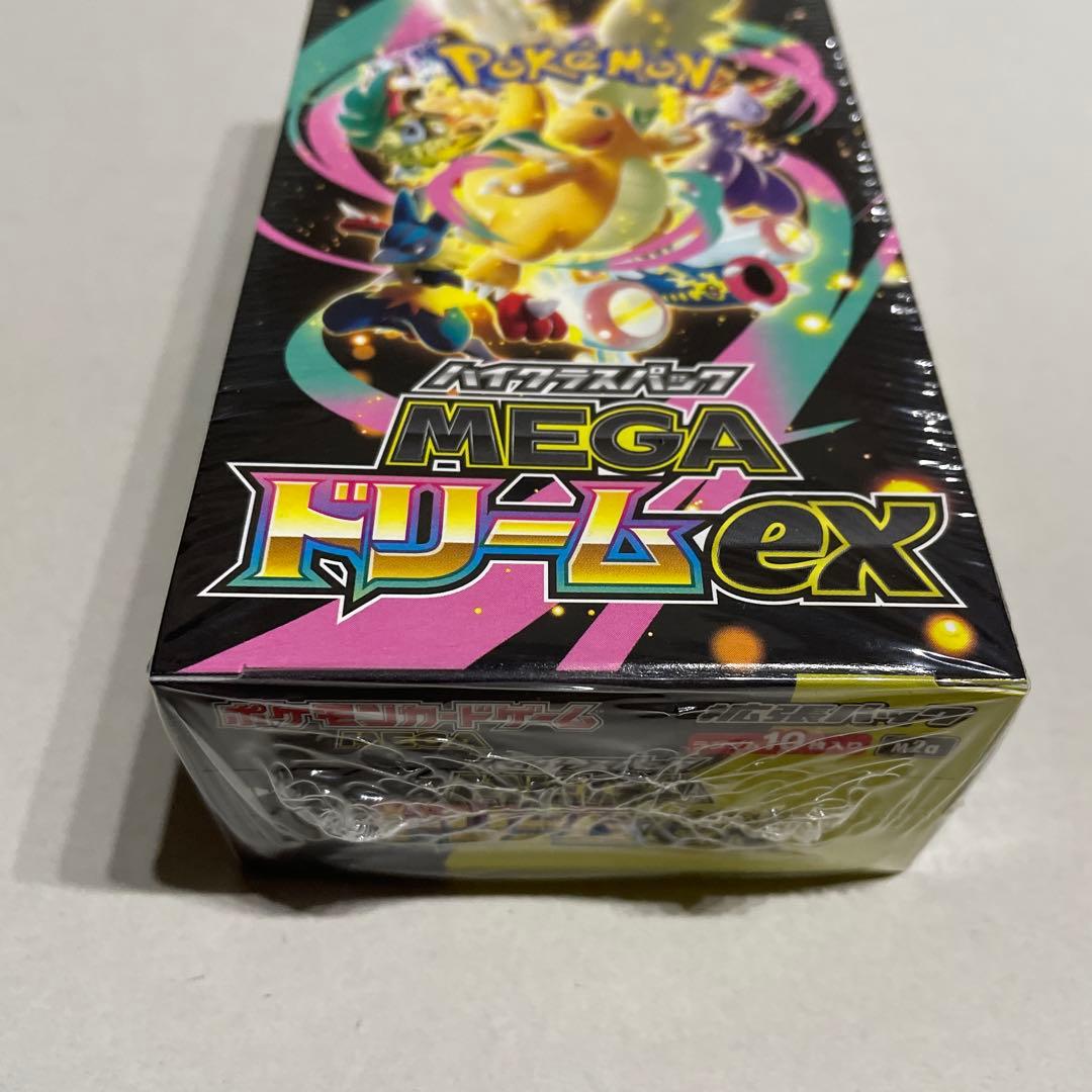 シュリンク付き新品未開封ポケモンカードゲーム MEGA ドリームex1BOX