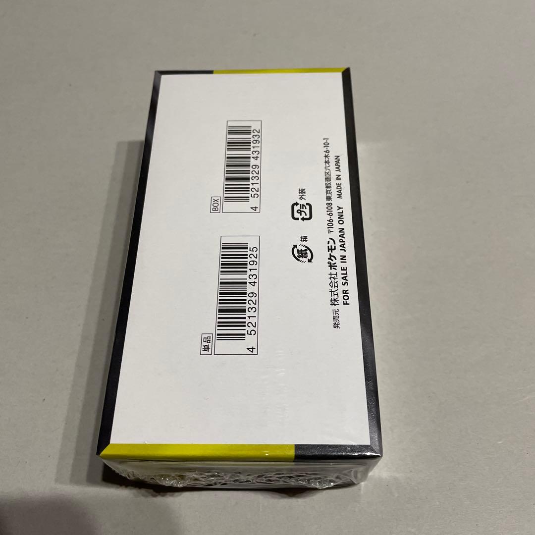 シュリンク付き新品未開封ポケモンカードゲーム MEGA ドリームex1BOX