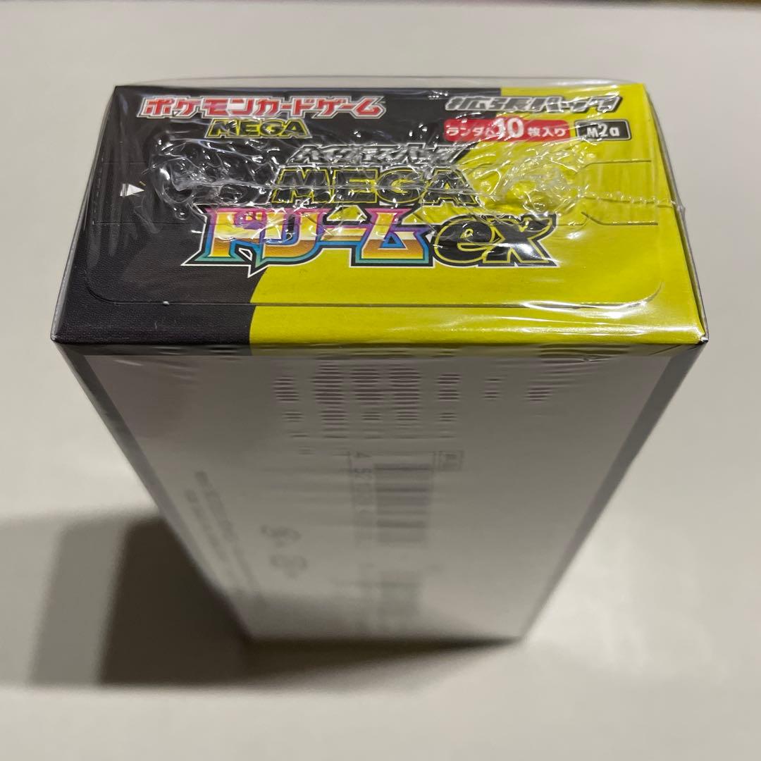 シュリンク付き新品未開封ポケモンカードゲーム MEGA ドリームex1BOX