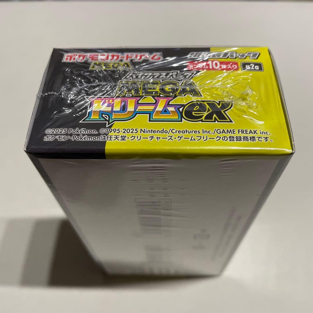 シュリンク付き新品未開封ポケモンカードゲーム MEGA ドリームex1BOX