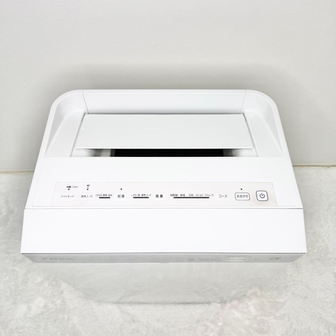 美品 DAIKIN MCK70WE7-W 加湿ストリーマ空気清浄機 2020年製