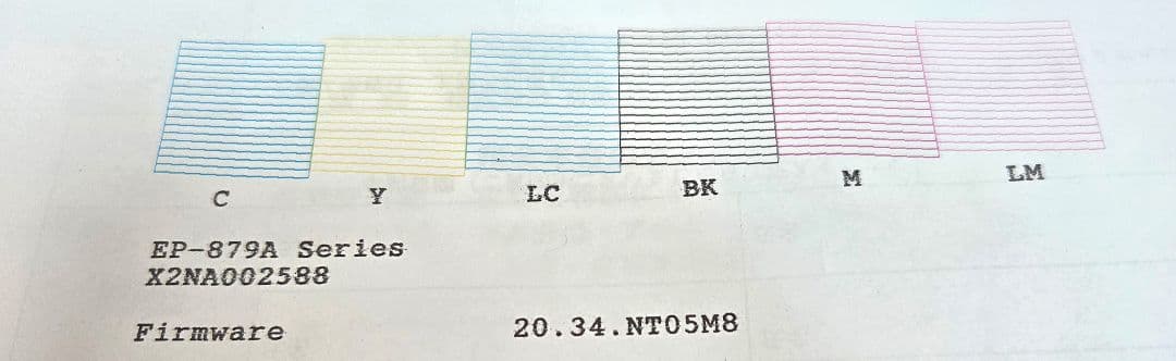 プリンター・複合機 EPSON EP-879AR