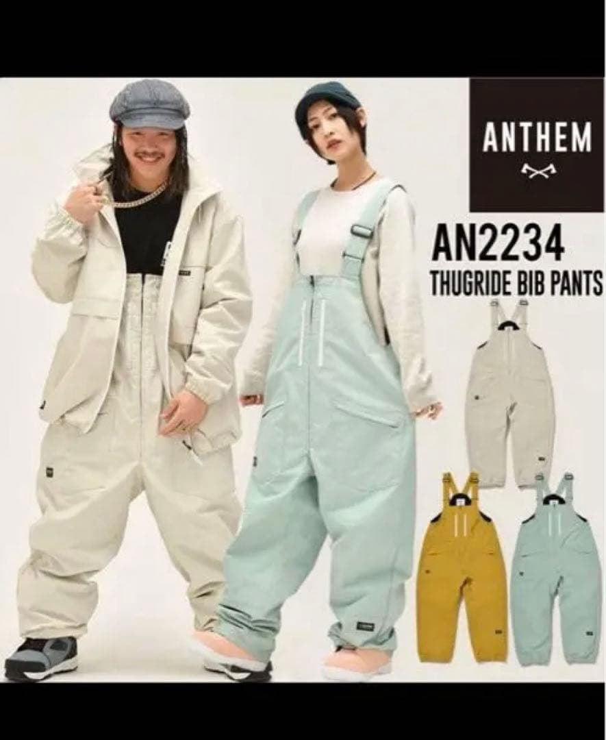 ANTHEM アンセム ビブパン 22-23モデル スノーボード オーバーオール