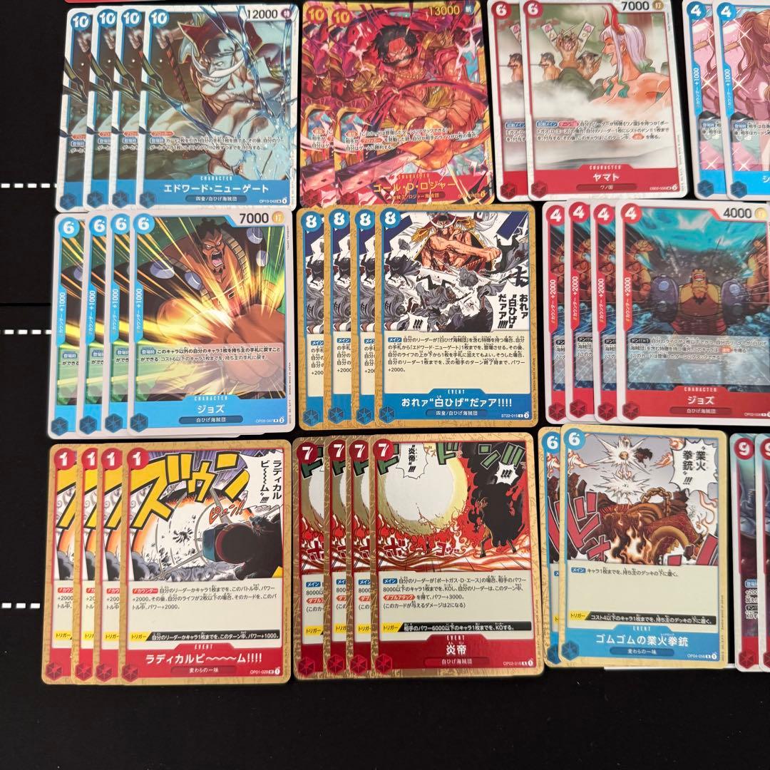 ワンピースカード　赤青エースデッキ　パーツ　No.32