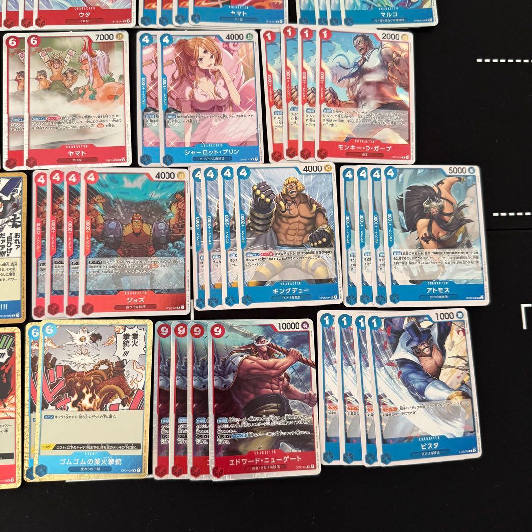 ワンピースカード　赤青エースデッキ　パーツ　No.32