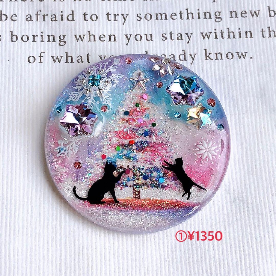 おまとめページ14点H6P8♡（1/1までお取り置き可能です♡）