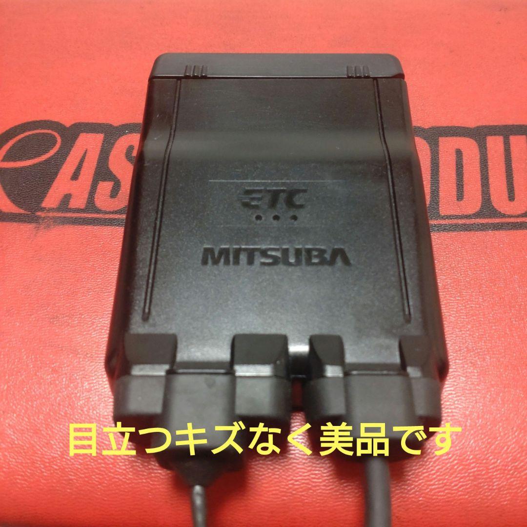 バイク用　ETC　車載器　ミツバ　BE61-W　（検索用）ETC2.0　1078