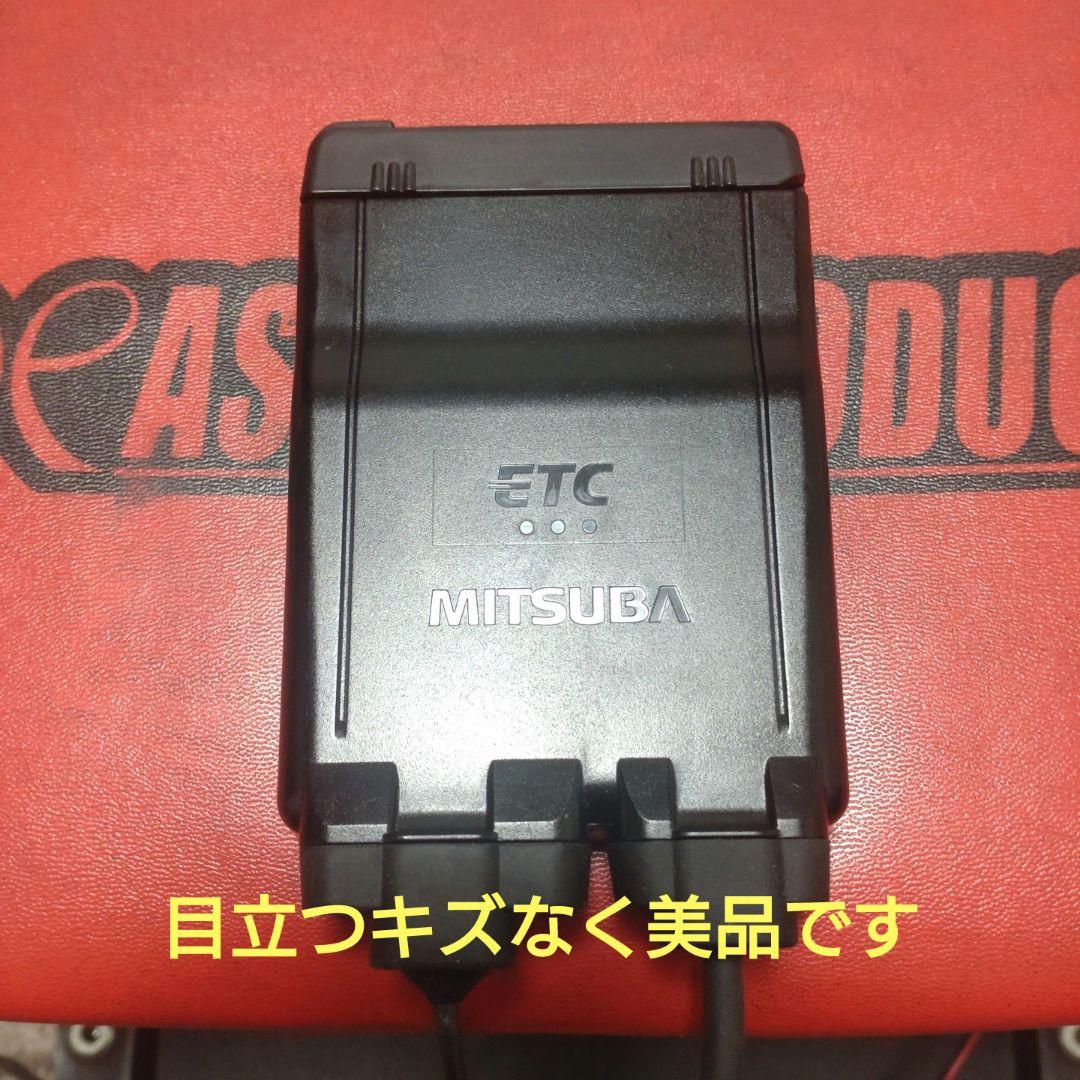 バイク用　ETC　車載器　ミツバ　BE61-W　（検索用）ETC2.0　1078