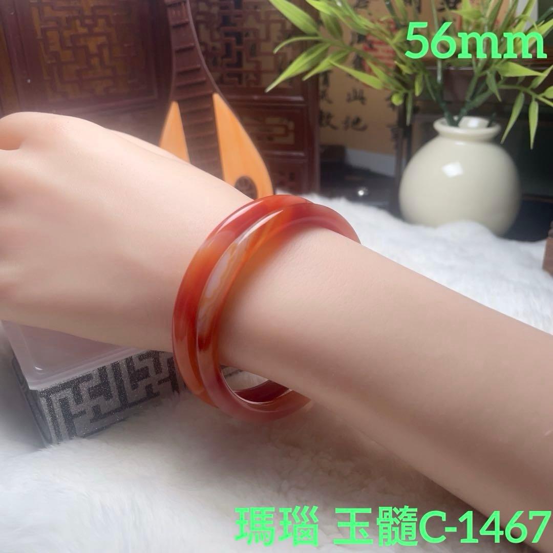 Hakka様 リクエスト 3点 まとめ商品