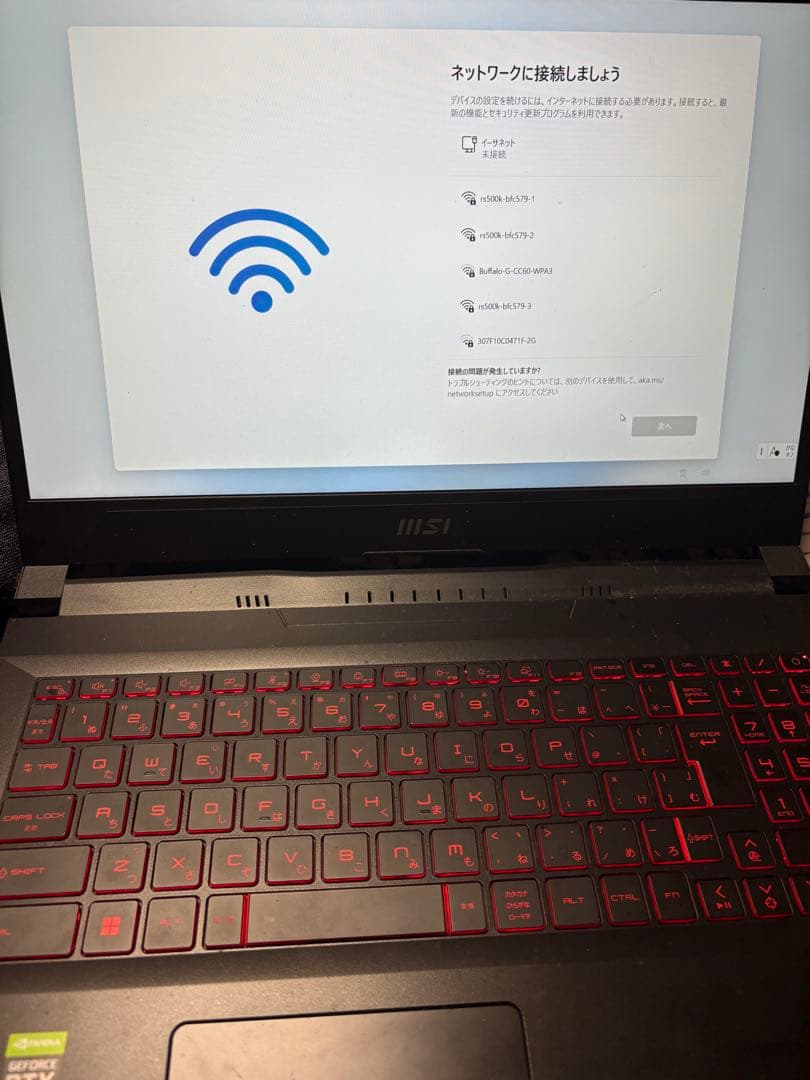 MSI Katana GF66 11UE ゲーミングノートPC