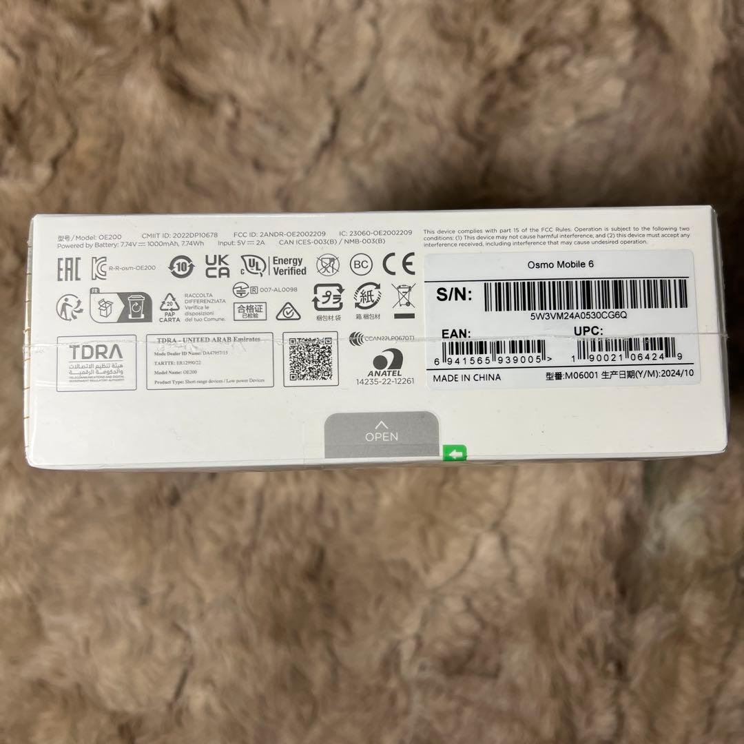新品未開封　DJI ジンバル Osmo Mobile 6 スレートグレー