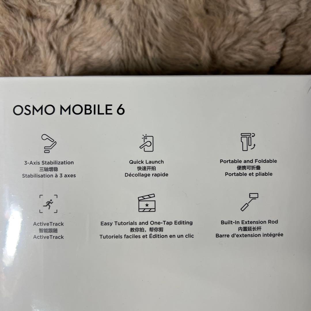 新品未開封　DJI ジンバル Osmo Mobile 6 スレートグレー