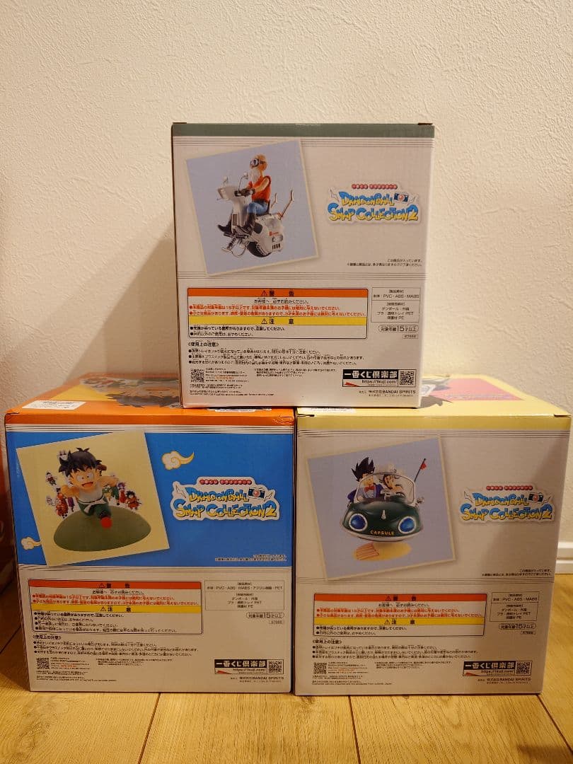 一番くじ ドラゴンボールスナップコレクション2 A C D賞セット