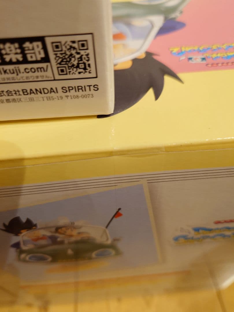 一番くじ ドラゴンボールスナップコレクション2 A C D賞セット