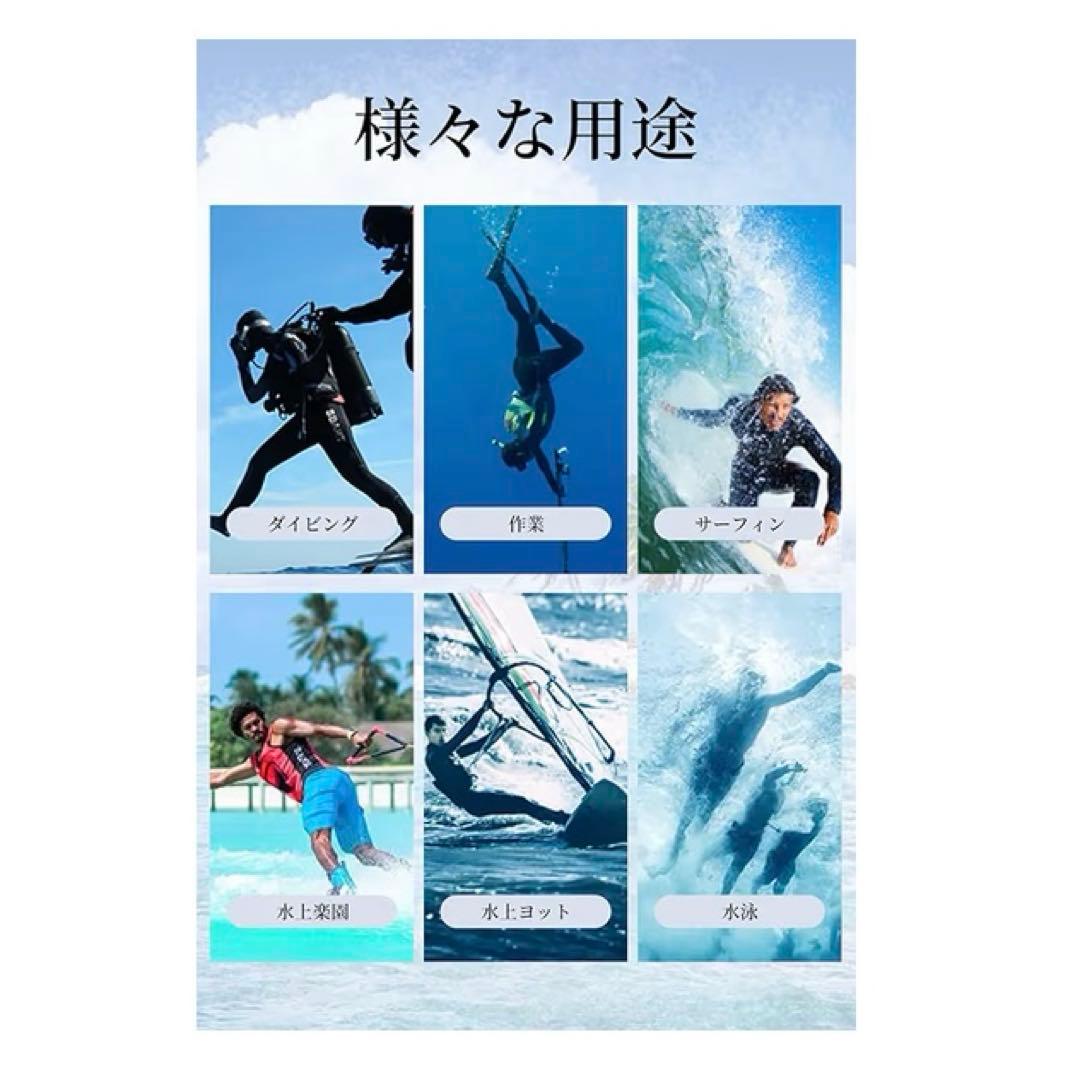 タグ付き未使用MORGEN SKY 5mm フード付ウェットスーツ メンズXL