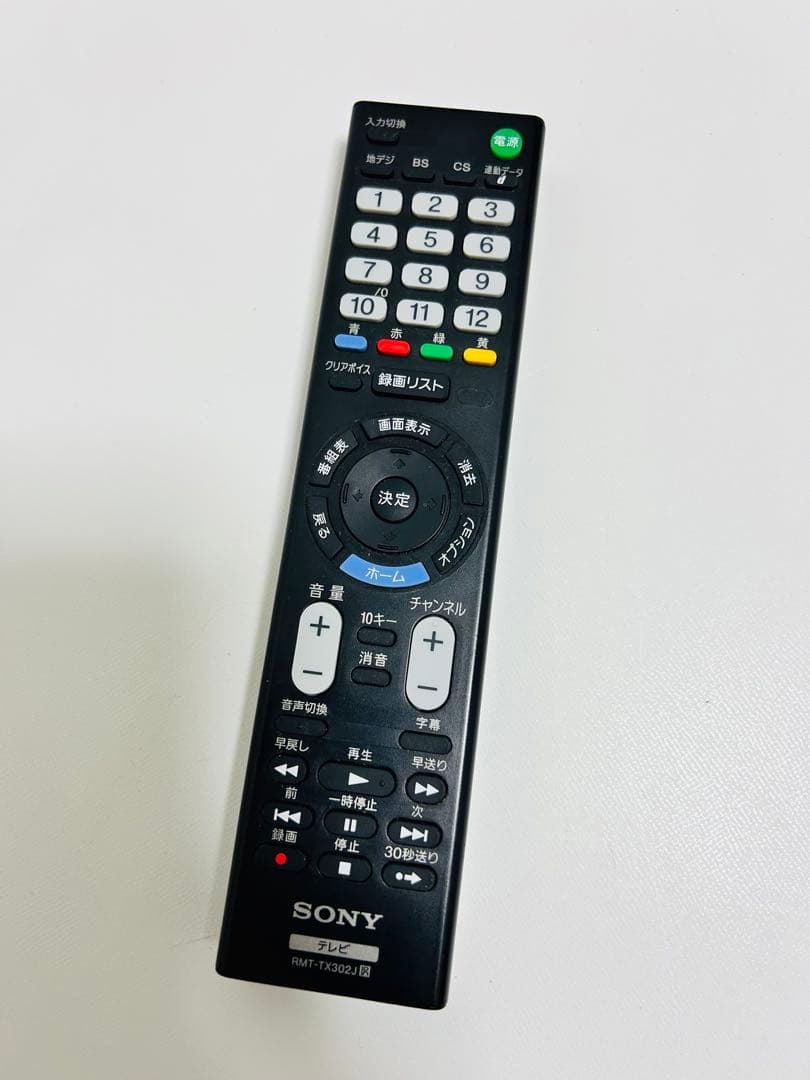 【11月30日まで】ソニー32型液晶テレビBRAVIA KJ-32W500E