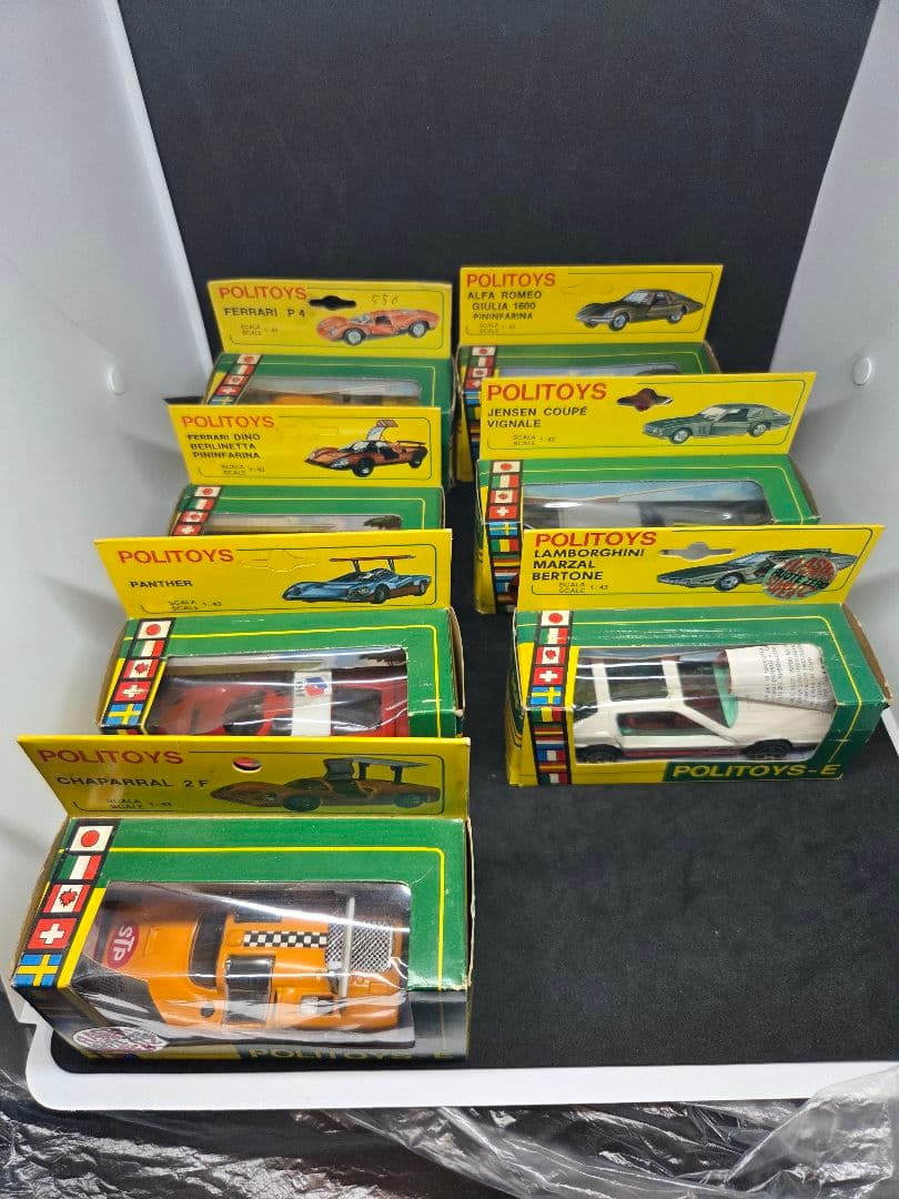 ぱ*る様 ヴィンテージ POLITOYS ミニカーセット 1/43スケール 7点