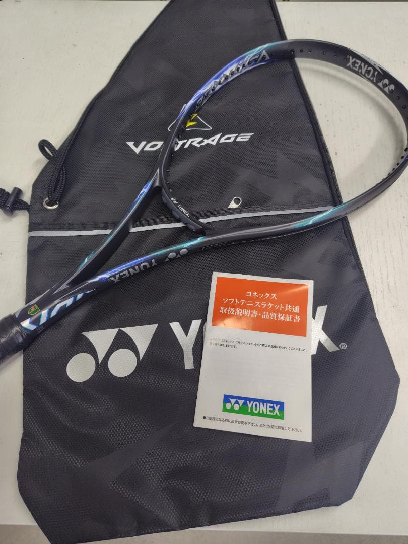 YONEX VOLTAGE 5V ソフトテニスラケット