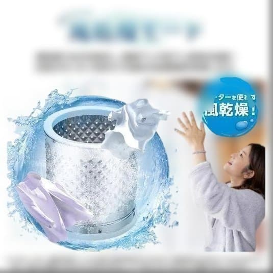 中古 全自動洗濯機 3.2kg 縦型洗濯機 乾燥機能 コンパクト 小型 ホワイト