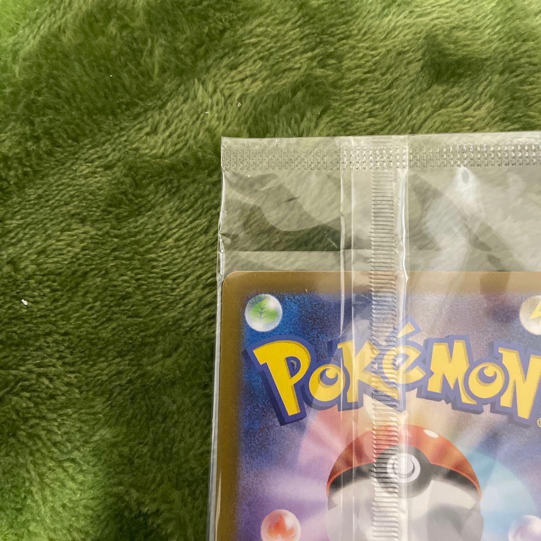 ポケモンカード　未開封　トウホクのピカチュウ