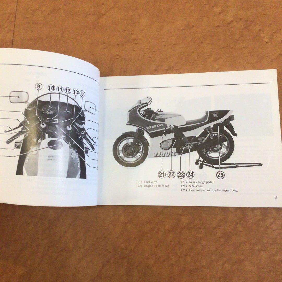 HONDA CB 1100 R オーナーズマニュアル