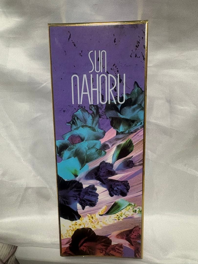 SUN NAHORU シャンプー