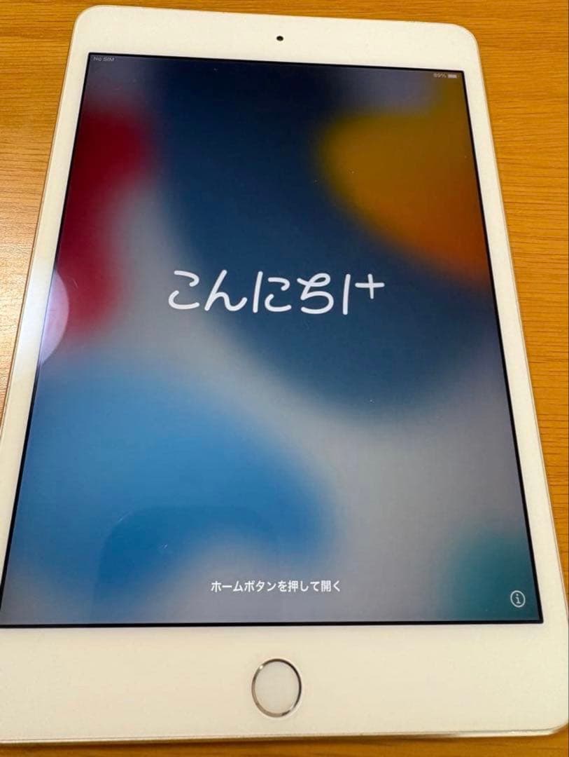 iPad mini4 mini 美品　中古