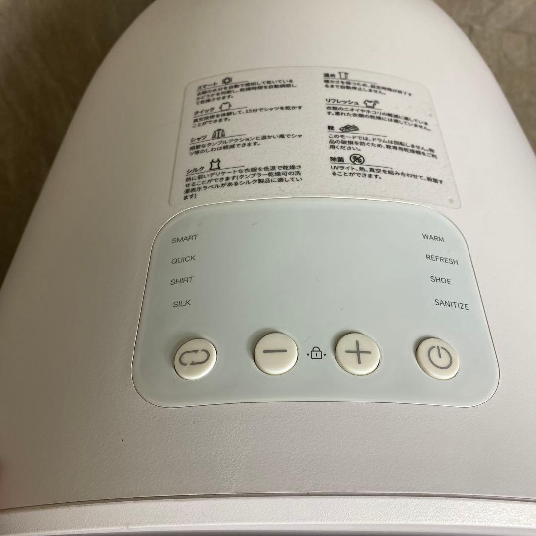 付属品多数 Morus Zero タンブル 乾燥機モルス ゼロ 小型衣類乾燥機