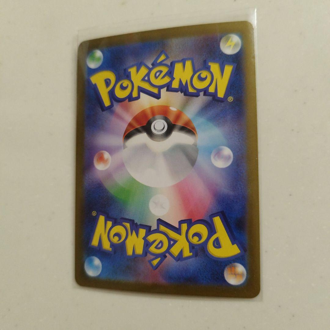 ゼクロムEX 230 HP ポケモンカード