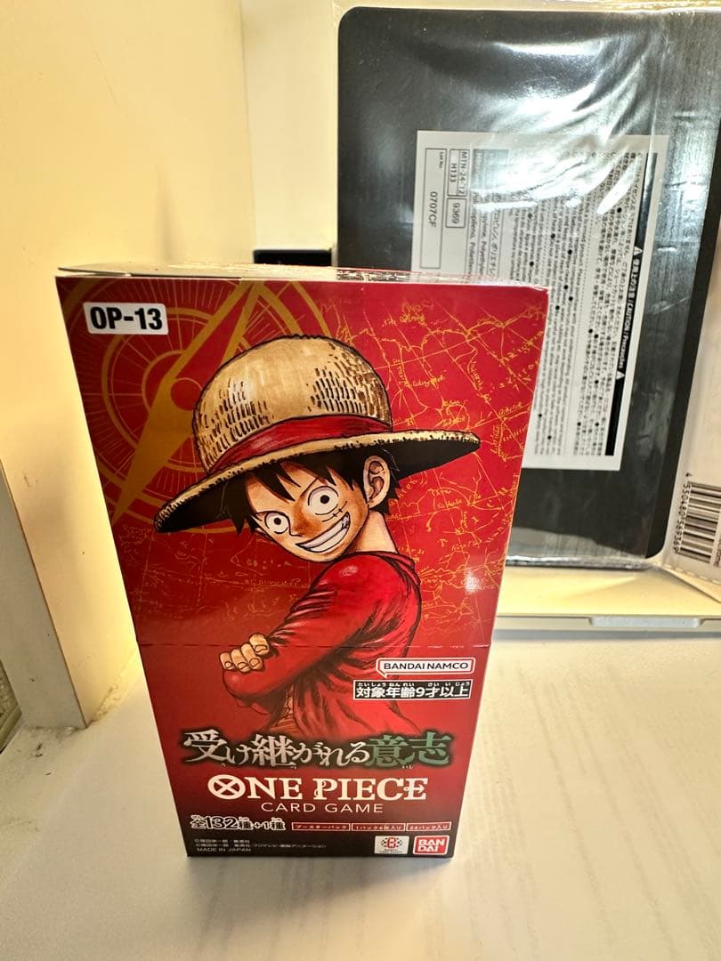 ONEPIECEカードゲームOP-13 BOX(ワンピースカードゲームボックス)