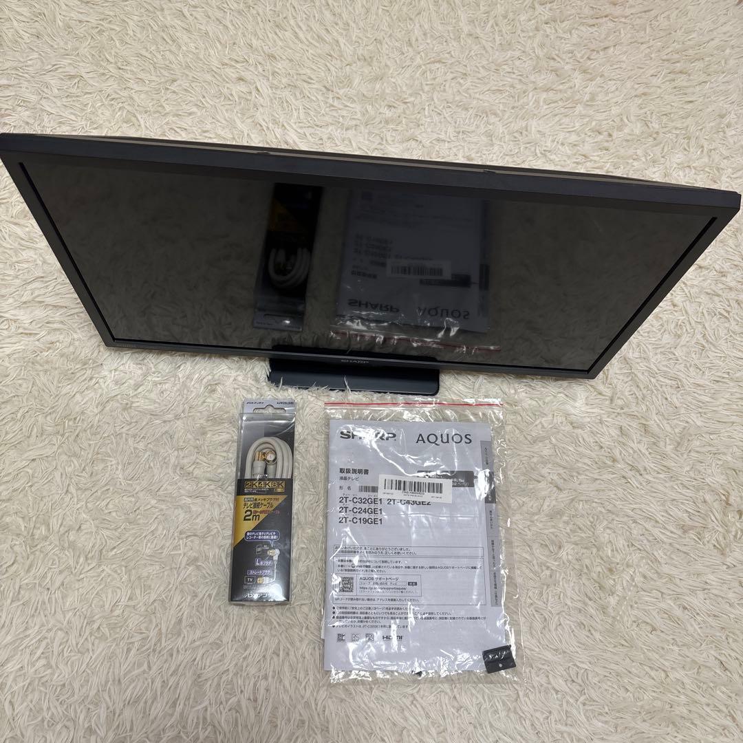 ＊セブンシーズ＊様sharp シャープ　24型　液晶テレビ　25年製