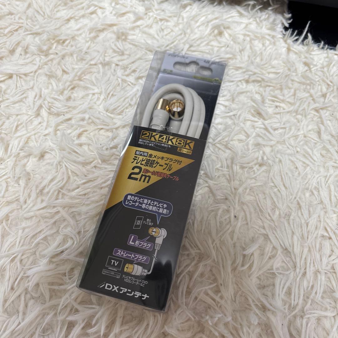 ＊セブンシーズ＊様sharp シャープ　24型　液晶テレビ　25年製